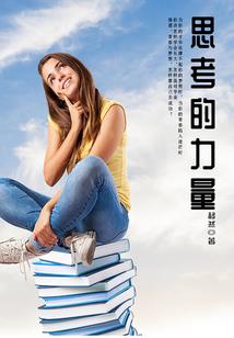 泰安未来四天天气