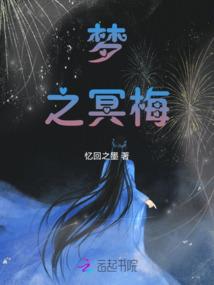 天气冷放的歌曲