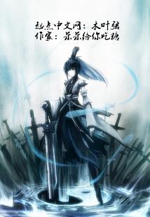 天气热肛门就胀