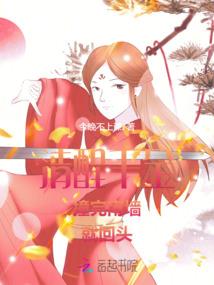 天气热嘴巴容易破皮