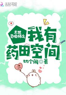 猫人怎么看天气