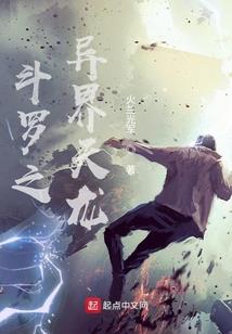 天气符号图点是什么