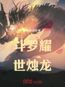 微爱桌面天气怎么设置