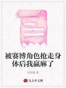 梅河口前2周天气预报