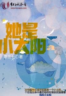 水印相机天气怎么设置