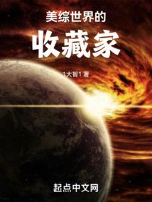 天气冷怎么养虎皮兰