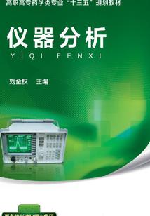 冷锋的天气事例