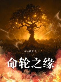 伊拉克西部的天气情况