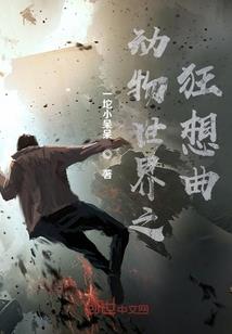 明天汝南是什么天气