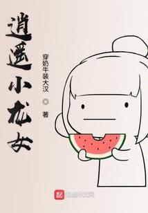 东莞十天天气