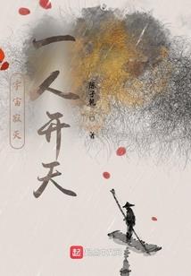 浚县天气7月24