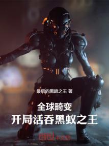 天气变冷了的英文怎么说