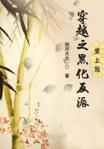 6月11日泉州天气
