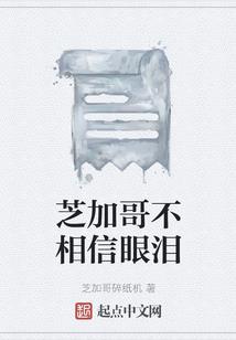 天气冷手碰到更疼