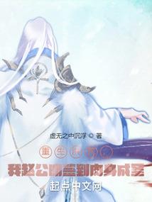 天气和季节的英语绘本