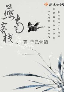 乐平未来40天天气