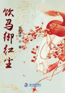 胸痛和天气潮湿有关吗