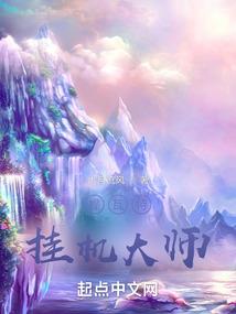 濮阳市国庆节天气预报