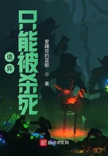 天气预报尹集