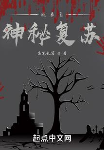 要看一下天气预报怎么说