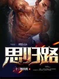 美女吃饭没有天气热