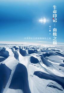 老外测评万圣节天气变化