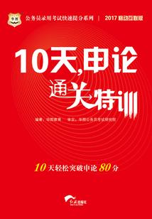 春季天气如何选择钓点