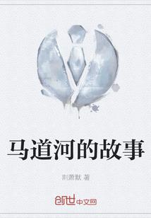 民和县天气预报1月5号