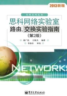 班长大雪天气救人怎么说