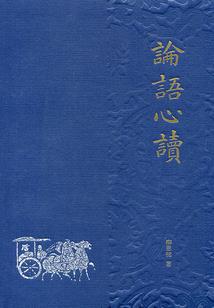 什么天气代表好运