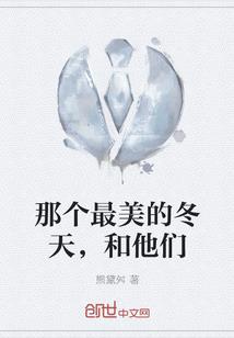 裤子天气热