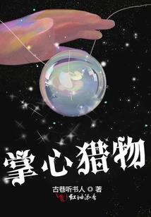 庐江2017年天气预报