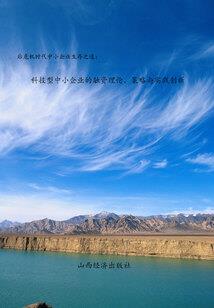天气还分季节吗为什么
