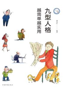 贵卅一周天气预报