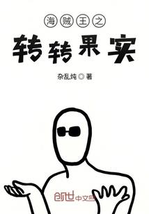 预报天气的节日