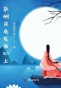 黄华港的天气情况