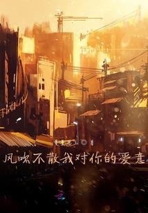 天气冷图片广东