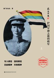 c如何获得天气预报
