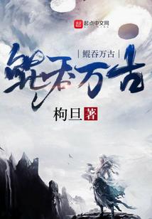 7月23日丹东天气预报