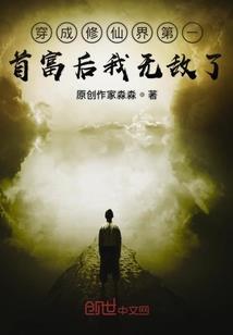 三百山今日天气情况