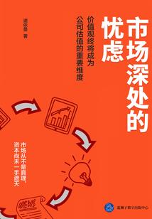7月14结婚天气