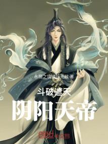 水系石子天气摆什么好看