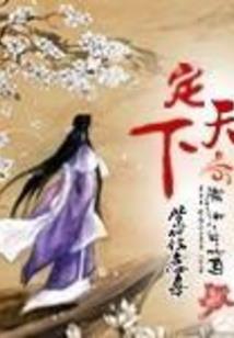 四月份马鞍山天气怎么样