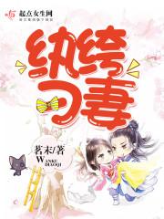 莱阳市天气