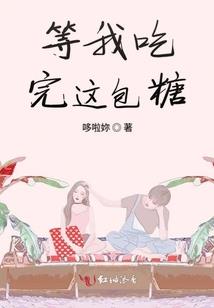 杭州建德未来一周天气