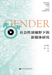不会太热的天气
