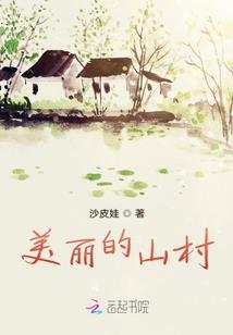 每天的天气符号