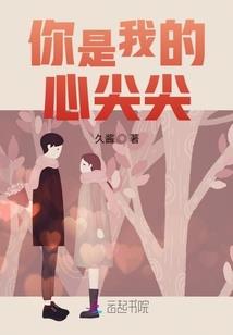 连江7号天气如何