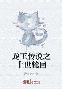 滕州元旦当天天气
