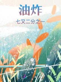 冬天为什么天气很冻